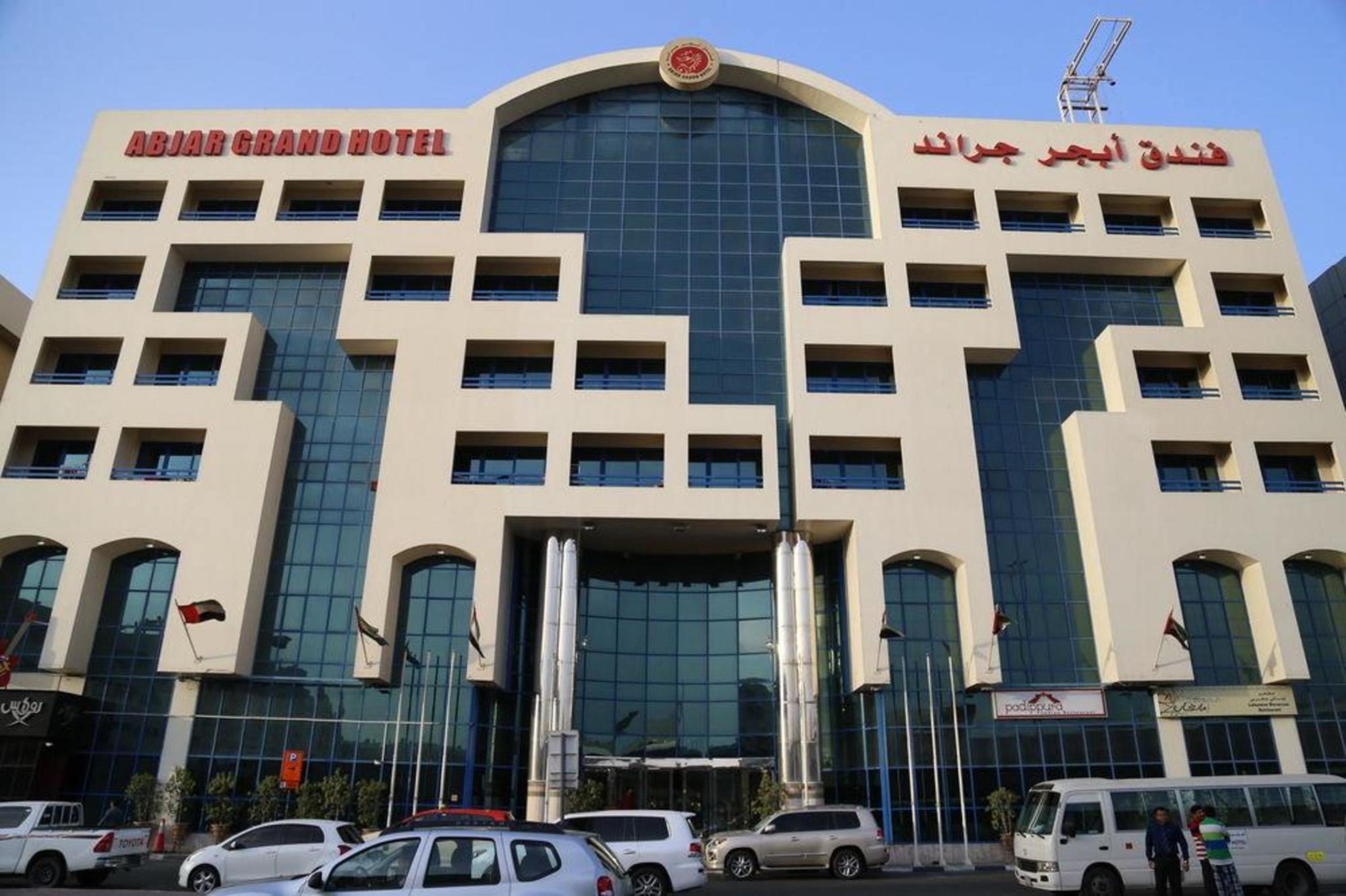 Abjad Grand Hotel Dubai Ngoại thất bức ảnh